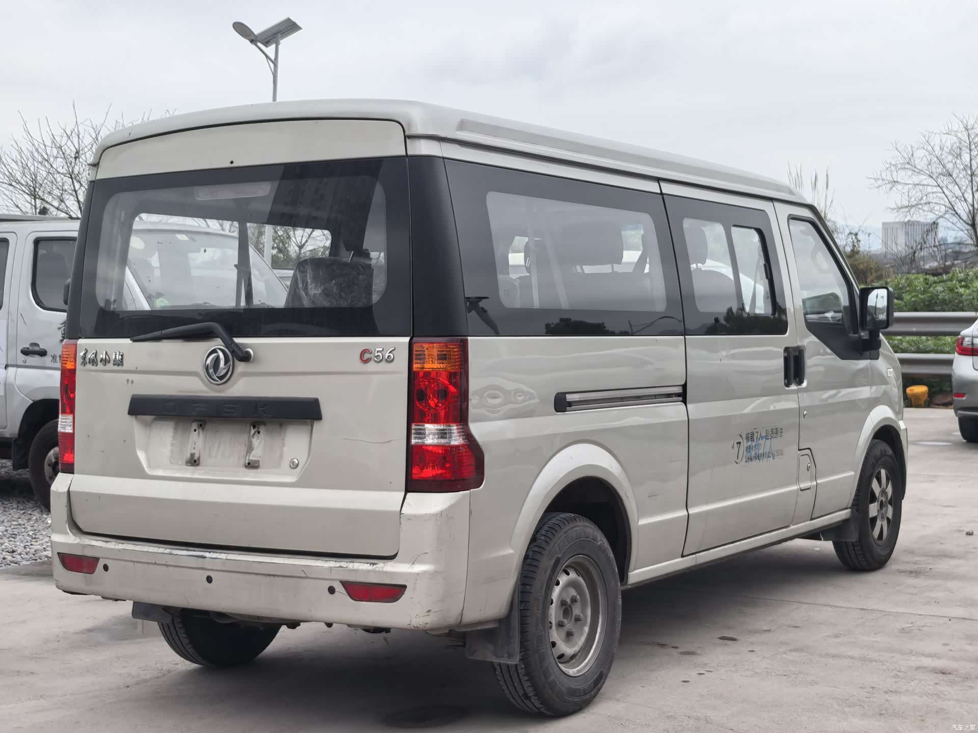 DongFeng C56, 2022 9