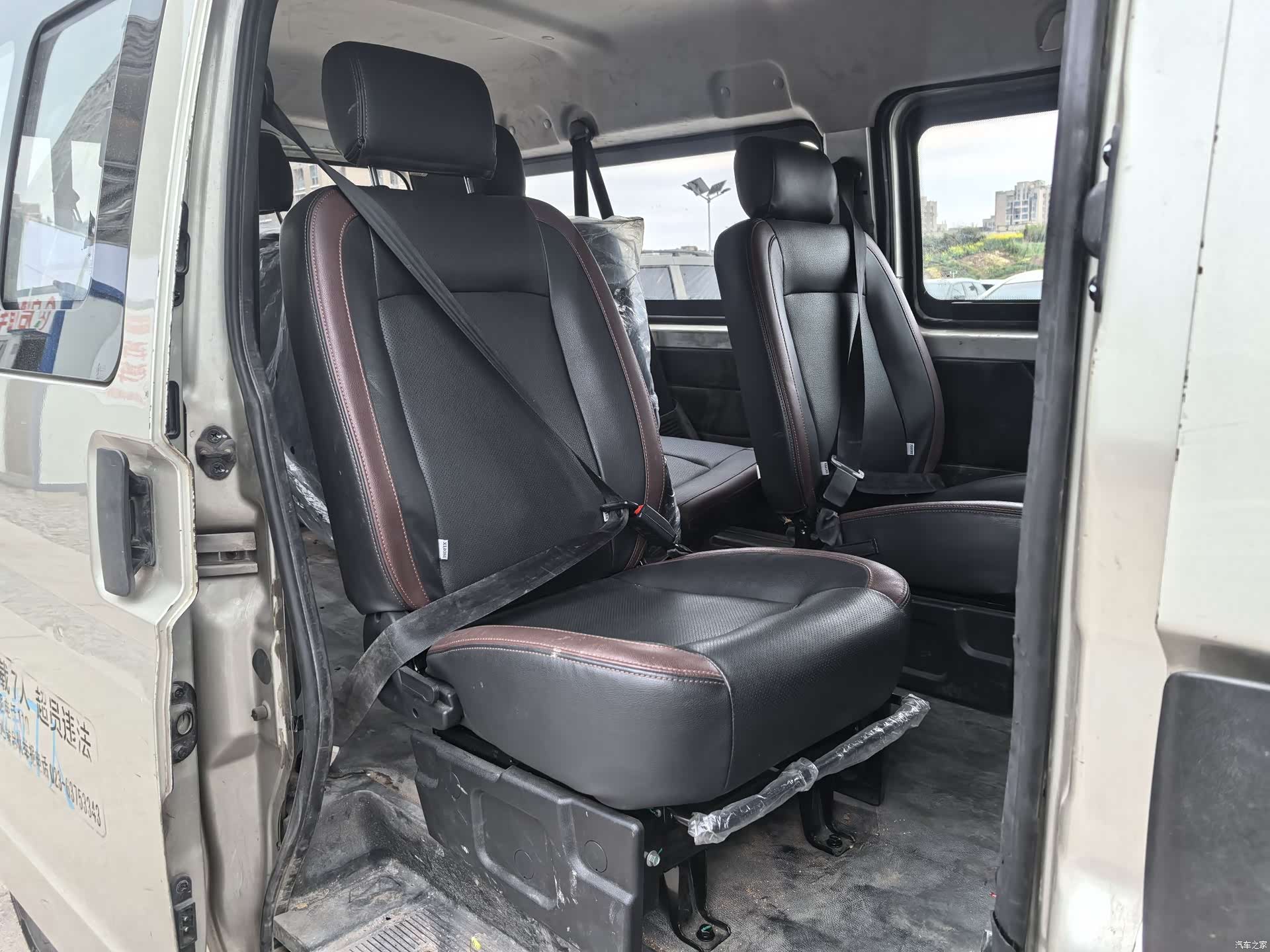 DongFeng C56, 2022 7