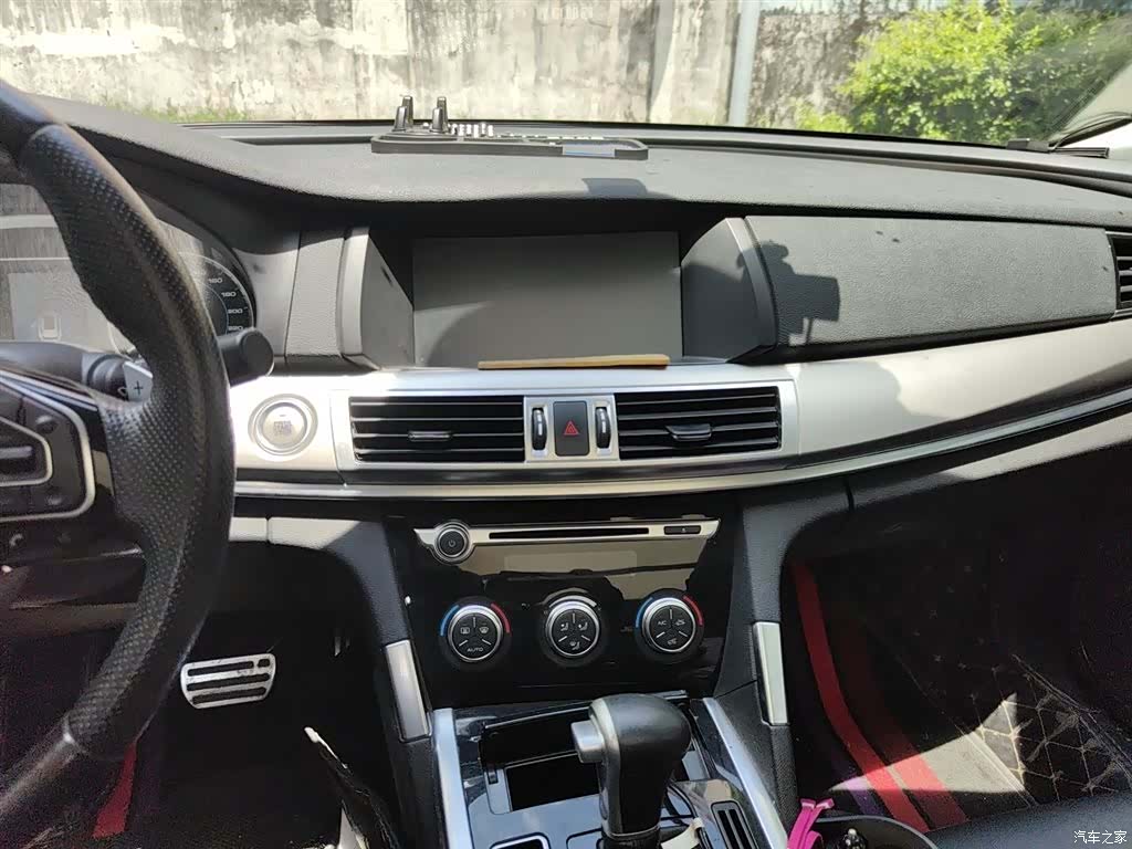 Haval H7, 2018 14