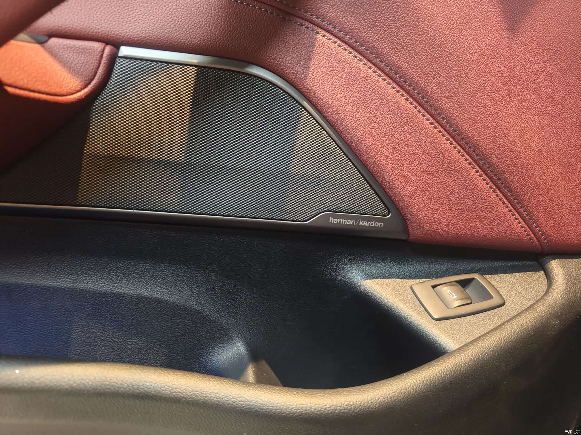 BMW 5 Series, 2020 7