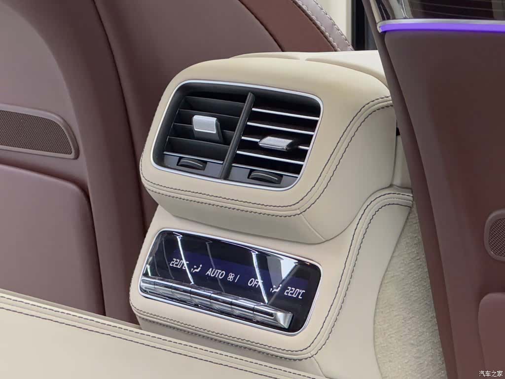 Maybach GLS, 2023 13