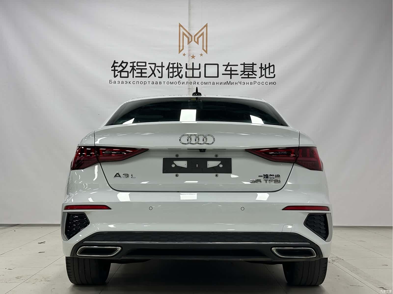 Audi A3, 2022 все фото