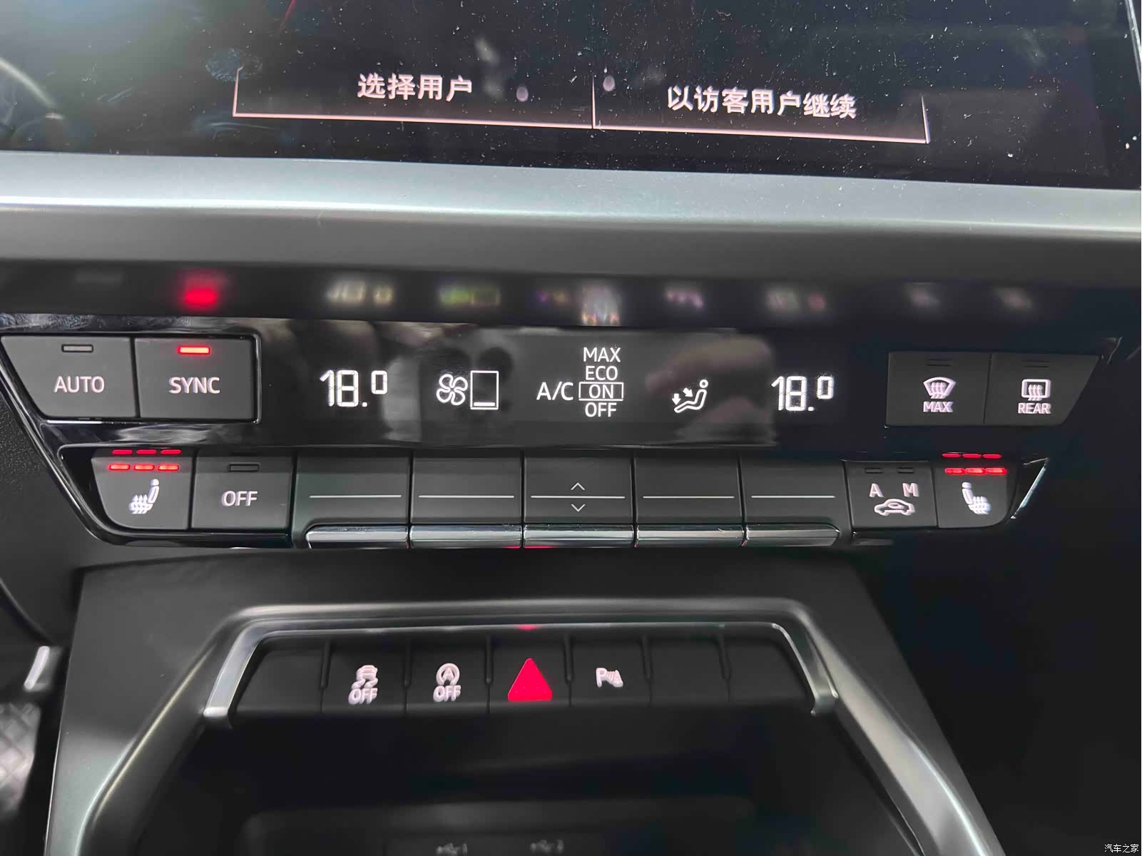 Audi A3, 2022 17