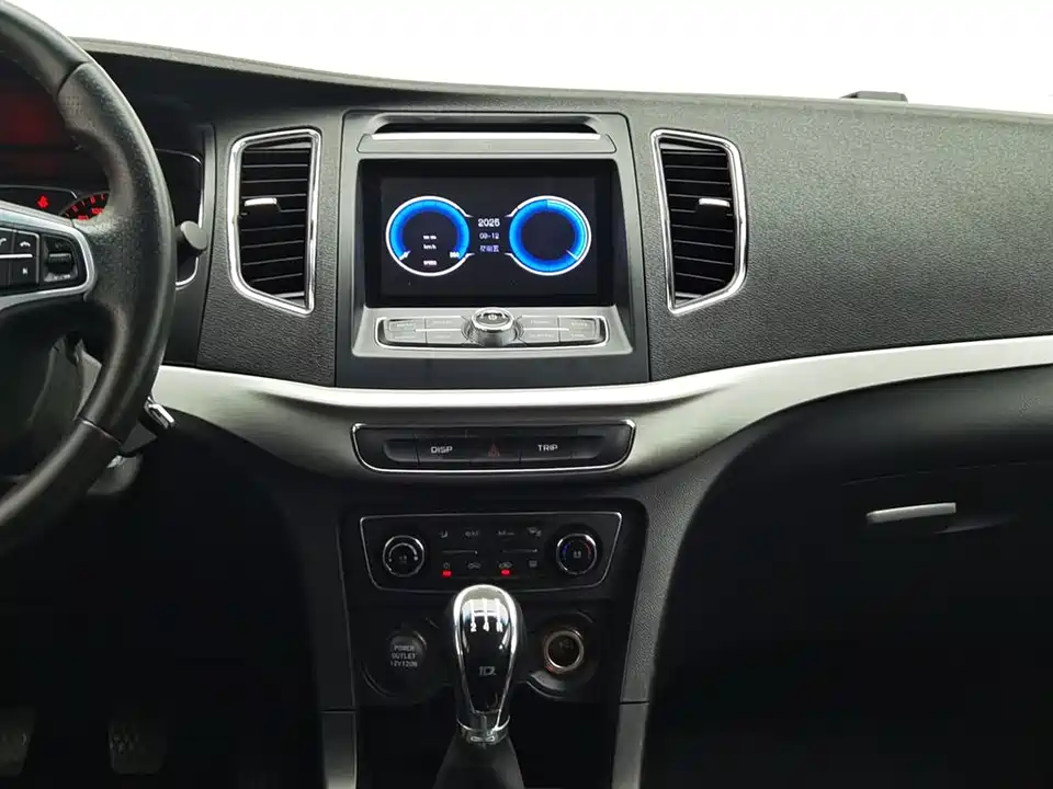 Geely Vision