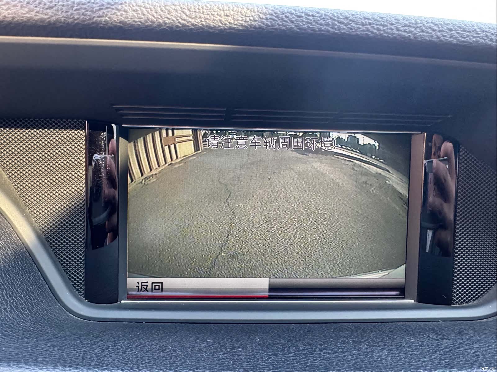 Mercedes-Benz E-Class, 2013 16