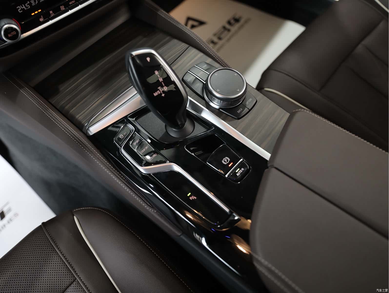 BMW 5 Series, 2022 10