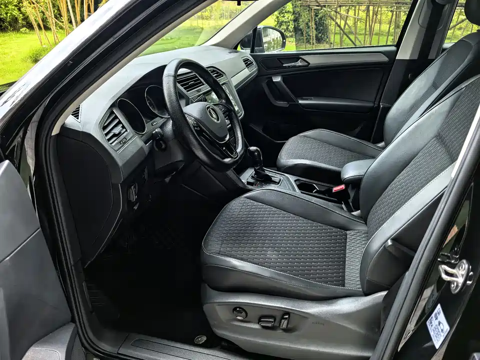 Volkswagen Tiguan L