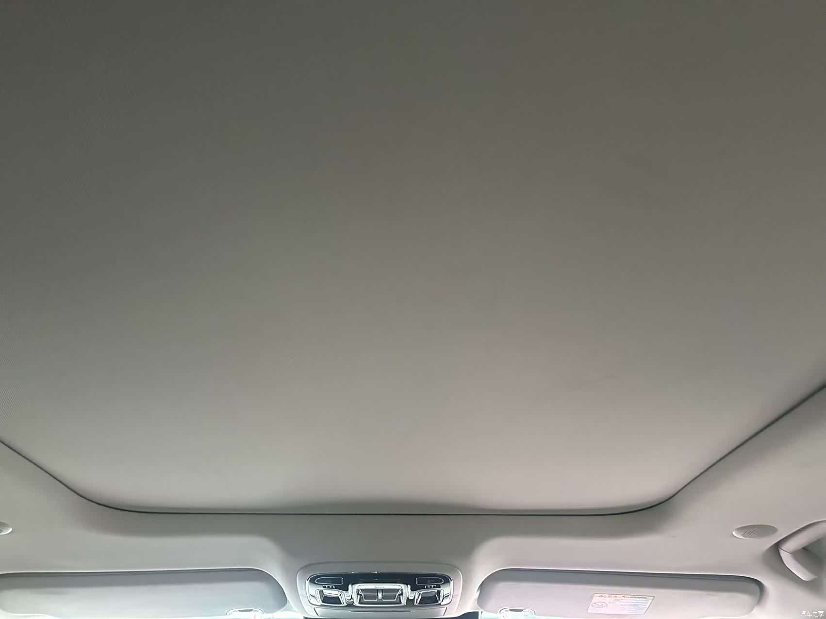 BAIC BJ60, 2023 14
