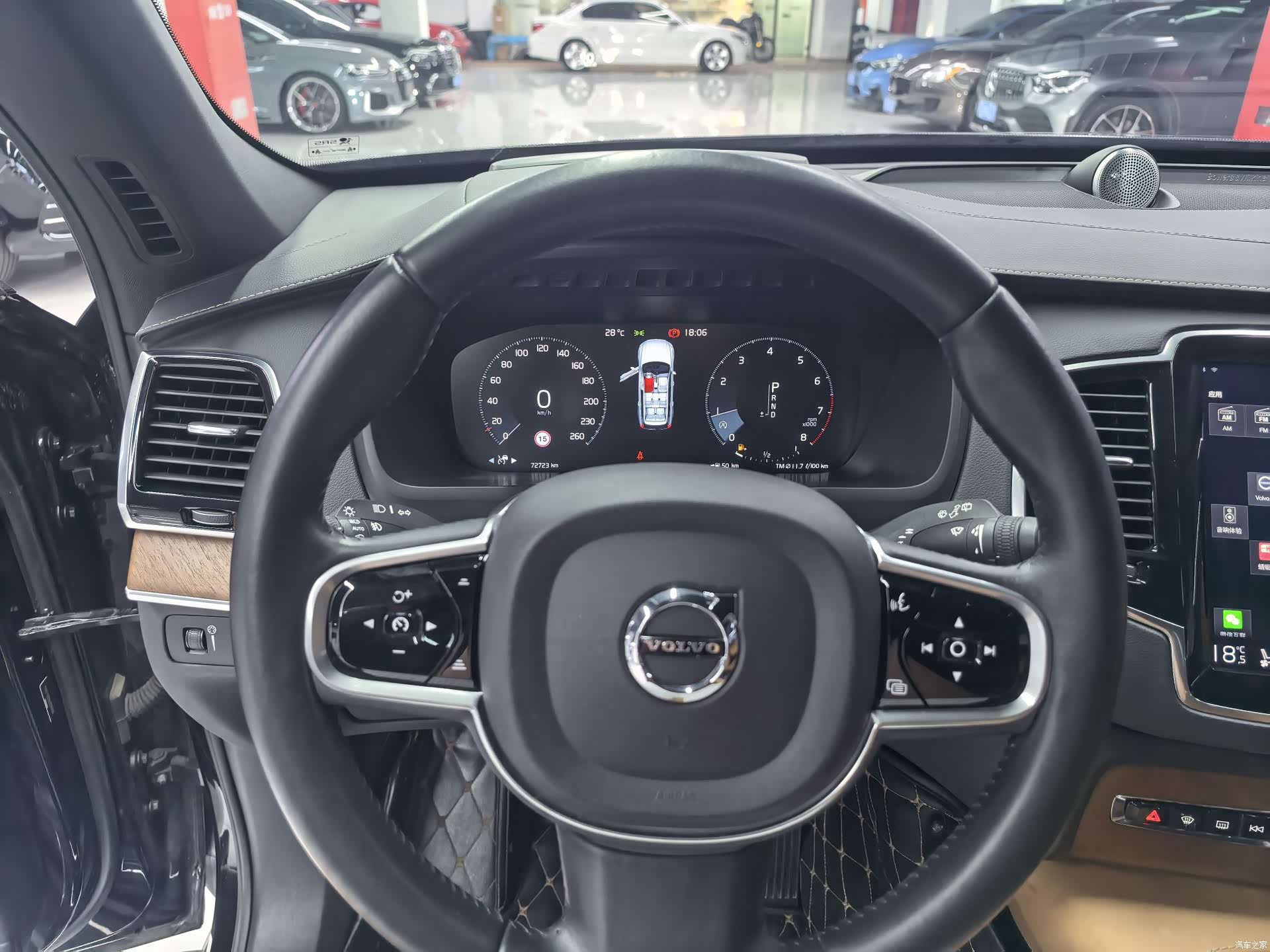 Volvo XC90, 2017 11