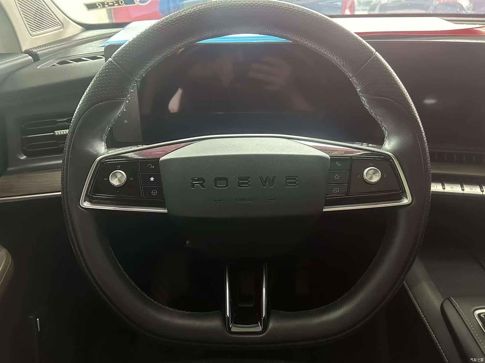 Roewe RX9, 2023 9