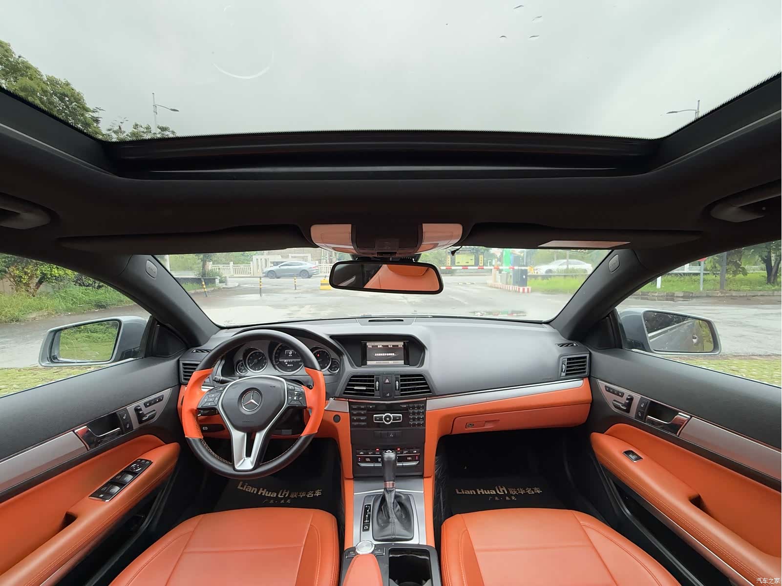 Mercedes-Benz E-Class, 2013 18