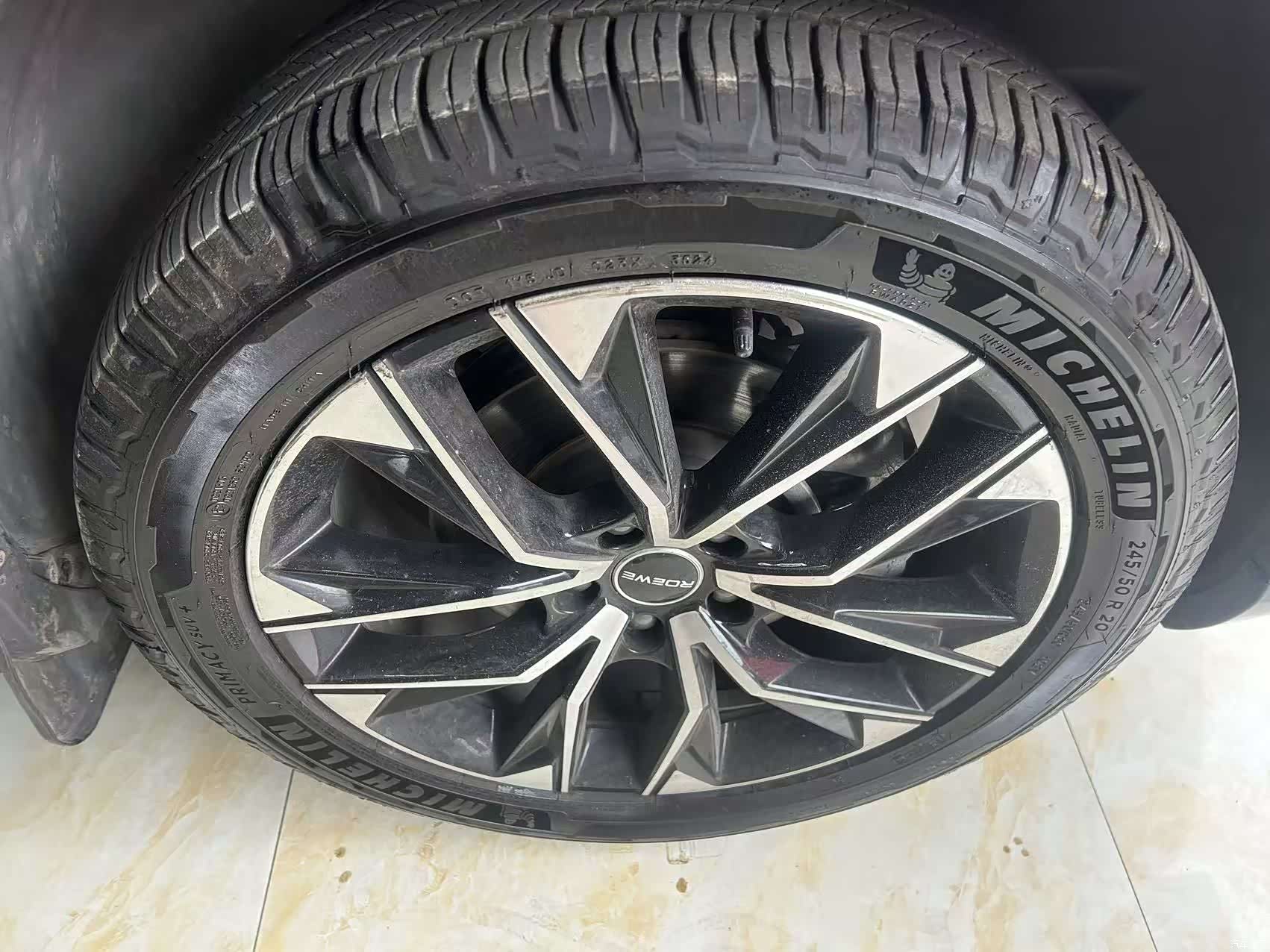 Roewe RX9, 2023 4