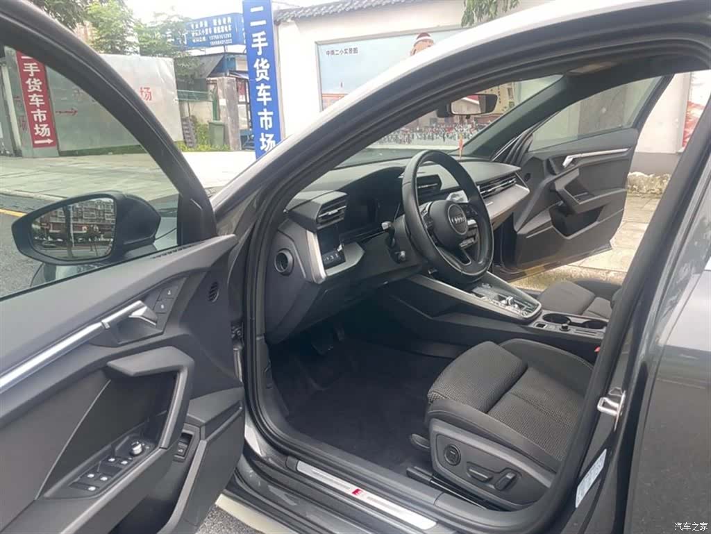 Audi A3, 2023 6