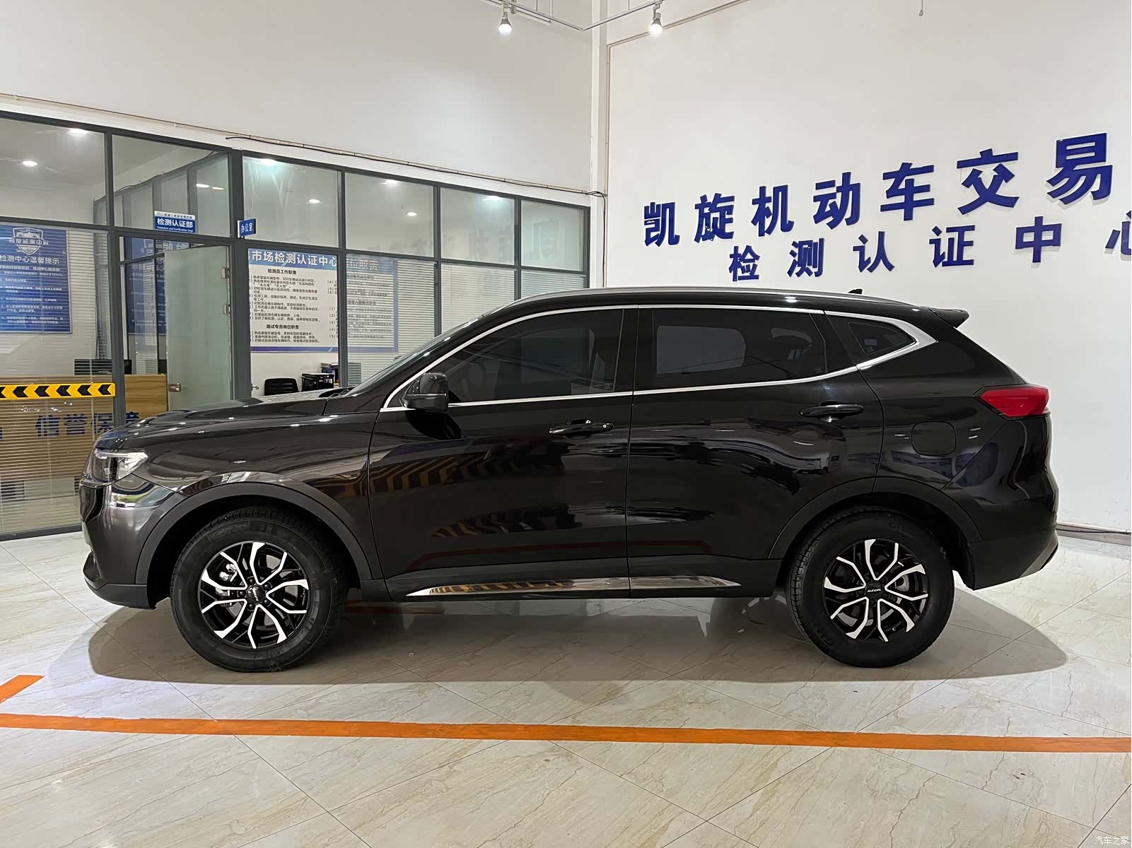 Haval H6, 2022 7