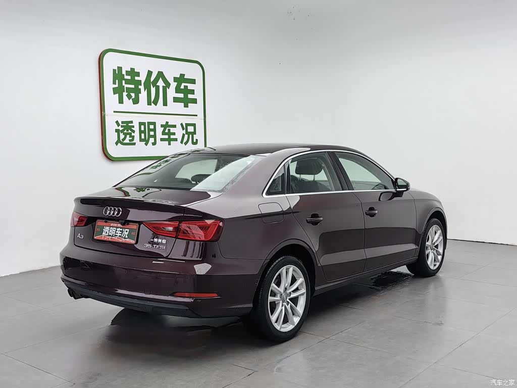 Audi A3, 2016 2