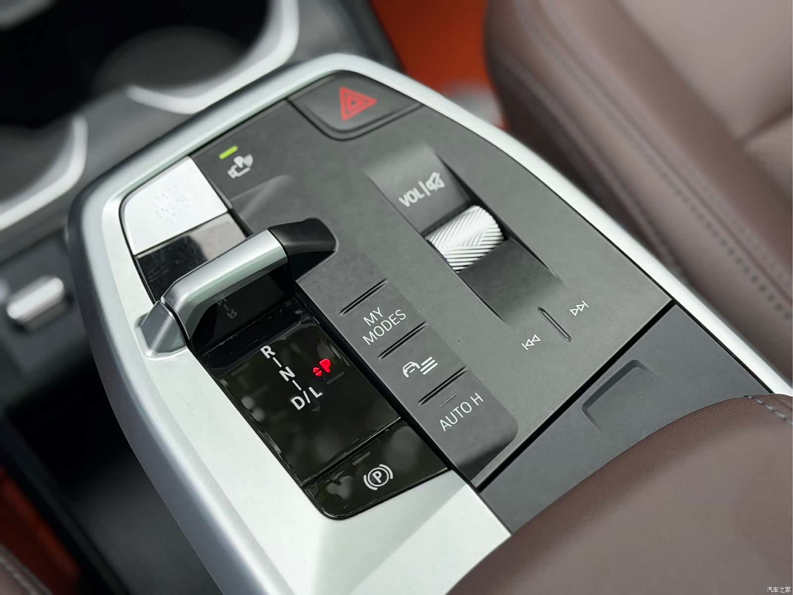 BMW X1, 2023 18