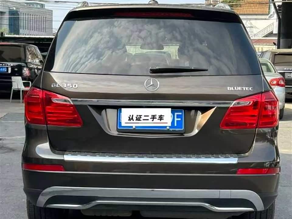 Mercedes-Benz GL grade