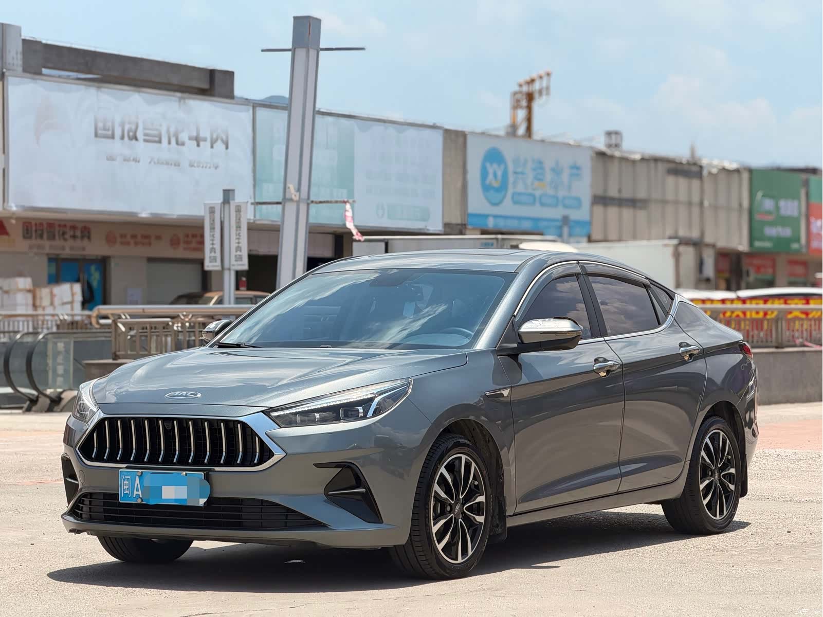 JAC A5, 2020 1