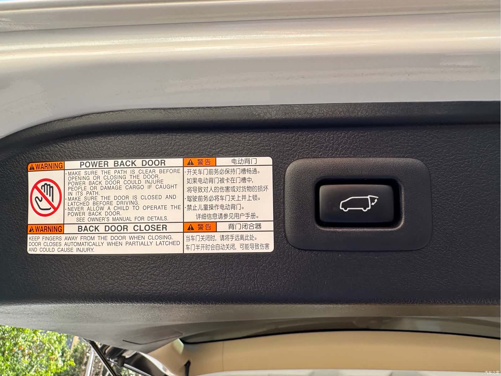 Toyota Alphard, 2019 33
