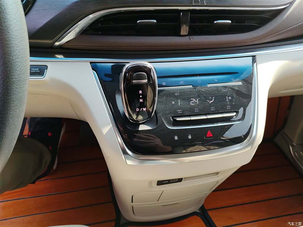 Buick GL8, 2023 10