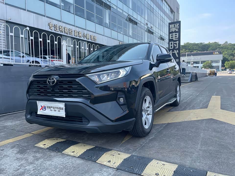 Toyota RAV4 Rongfang