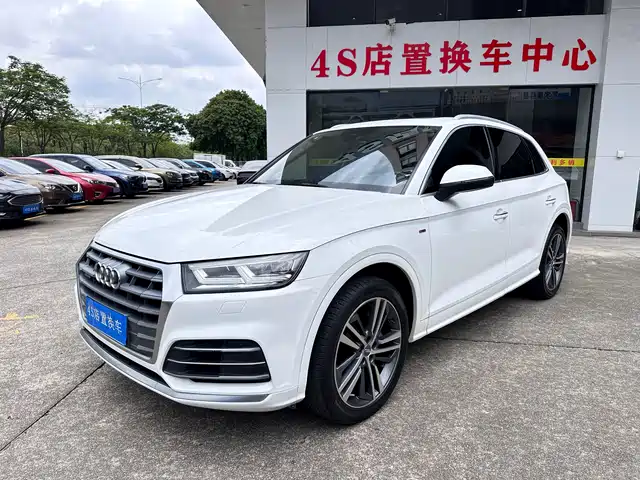 Audi Q5L 2020 — купить из Китая под заказ