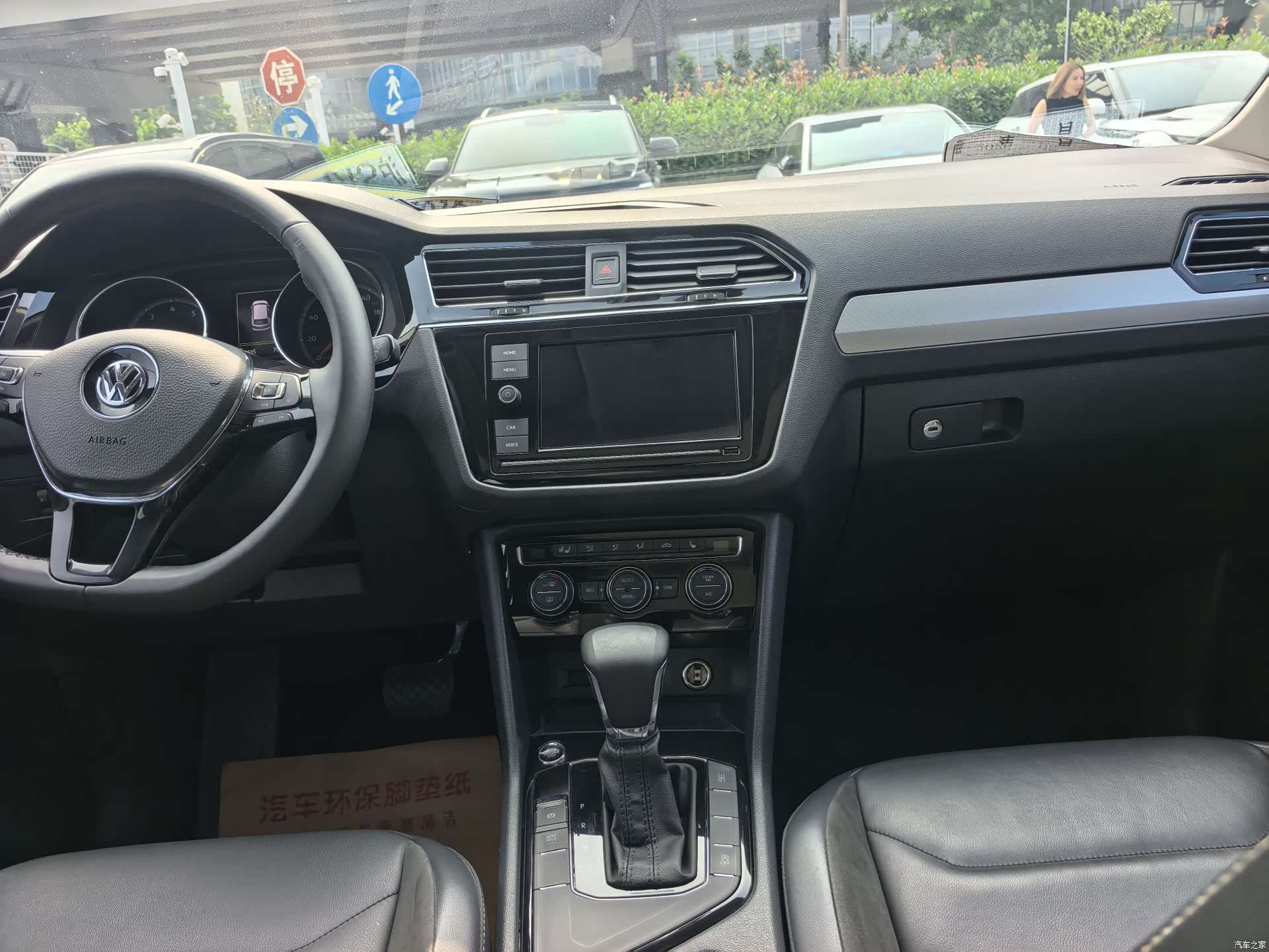 Volkswagen Tiguan L, 2018 10