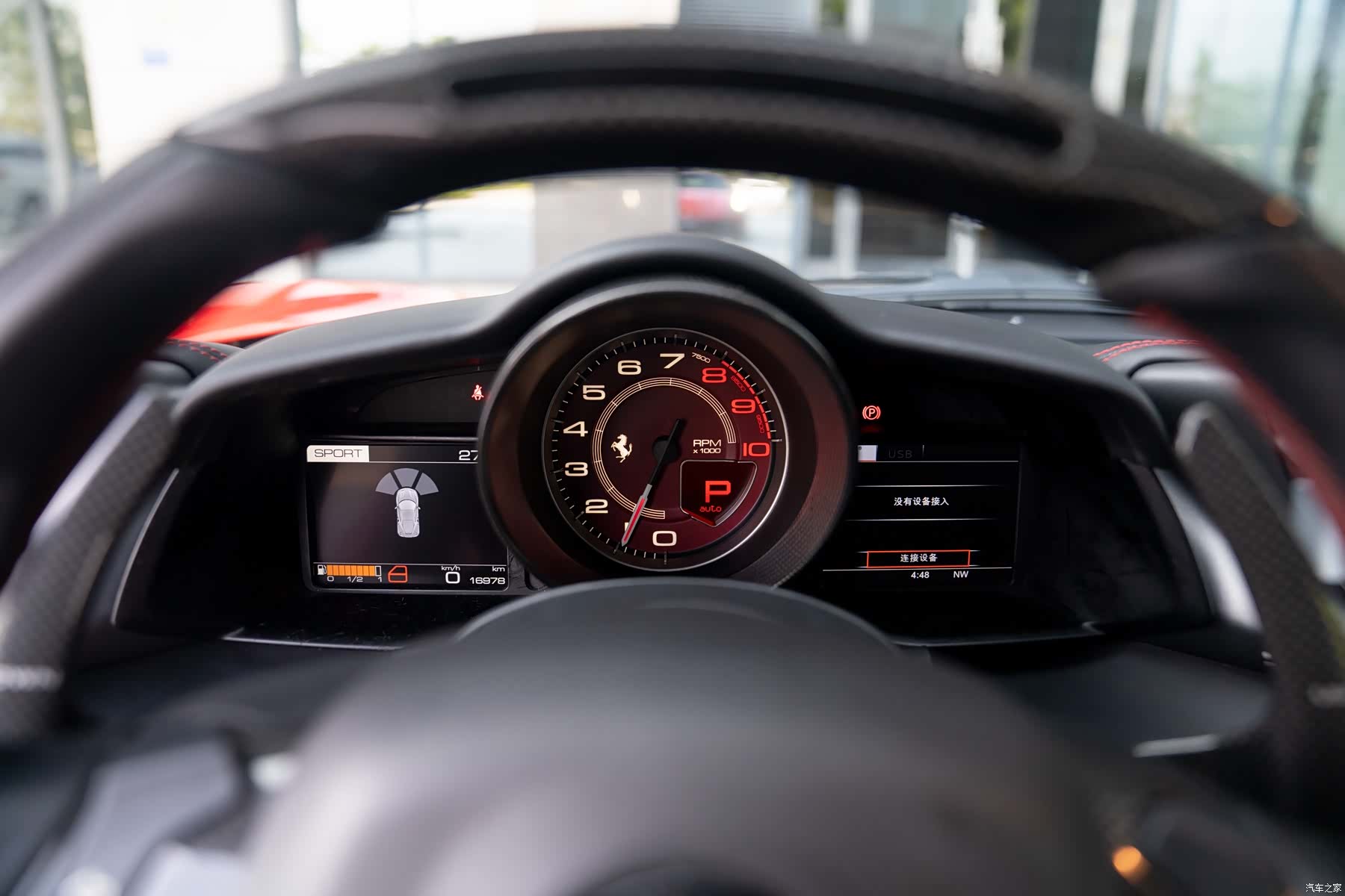 Ferrari 488, 2018 9