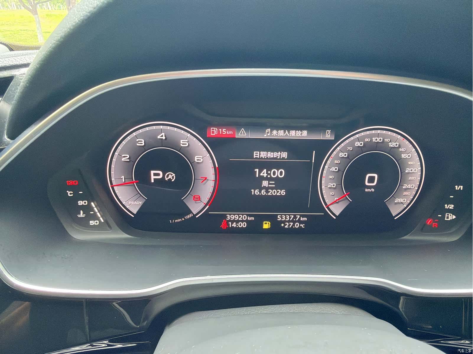 Audi Q3, 2023 10