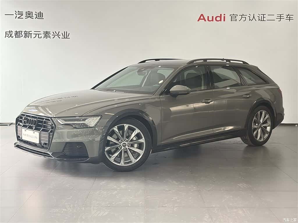 Audi A6, 2024 1