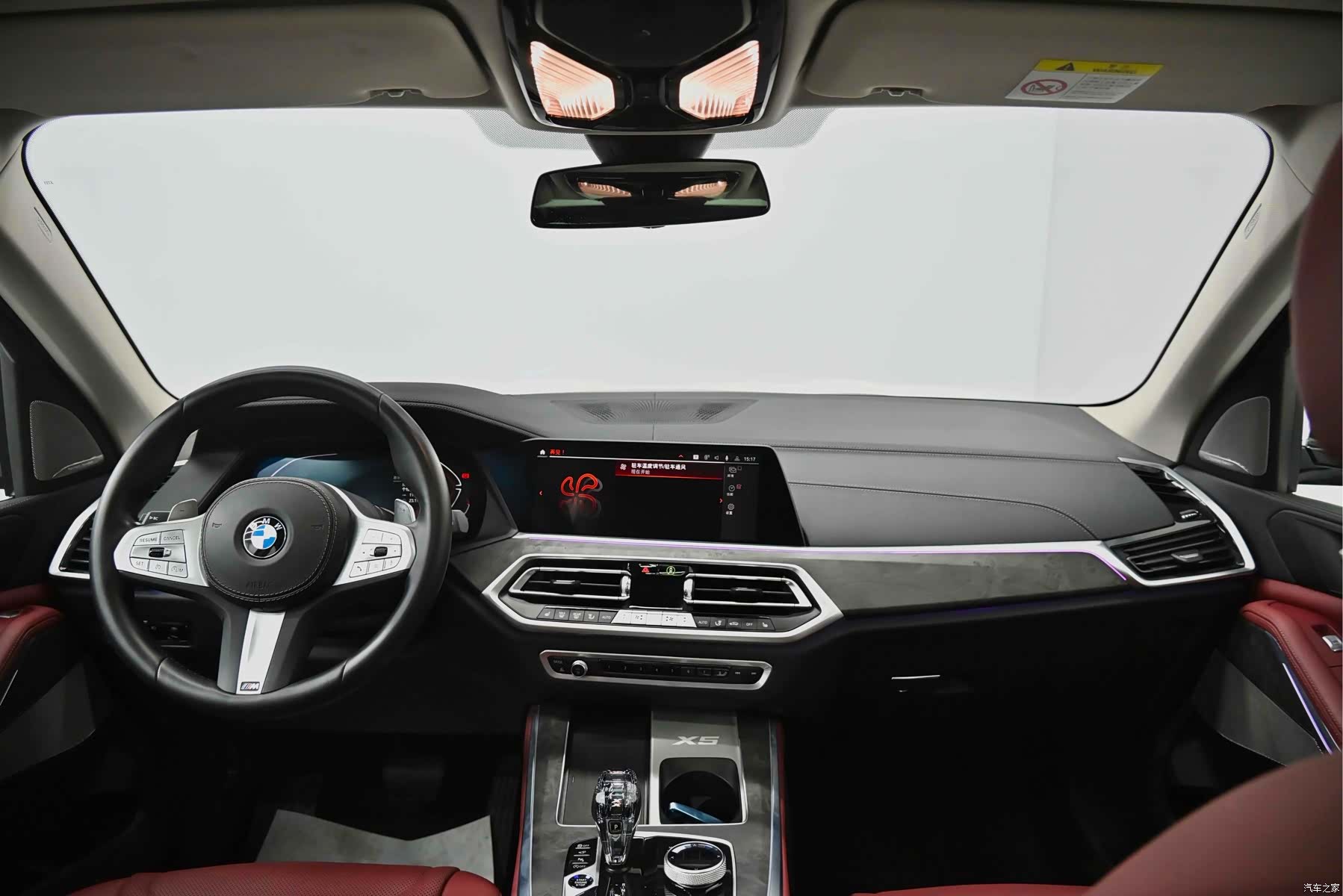BMW X5, 2023 18