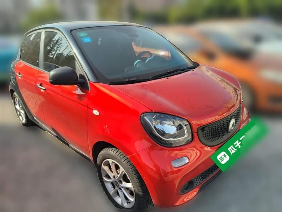 smart forfour