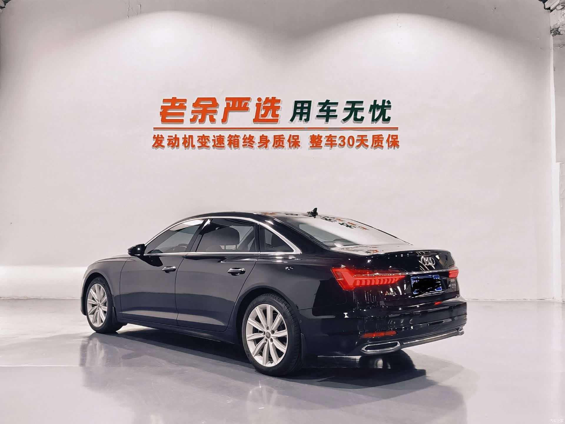 Audi A6L, 2019 7