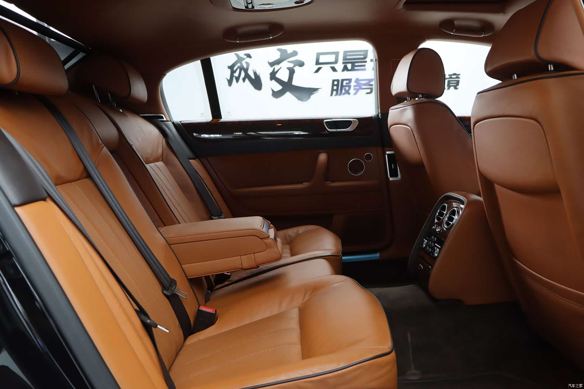 Bentley Flying Spur, 2014 29