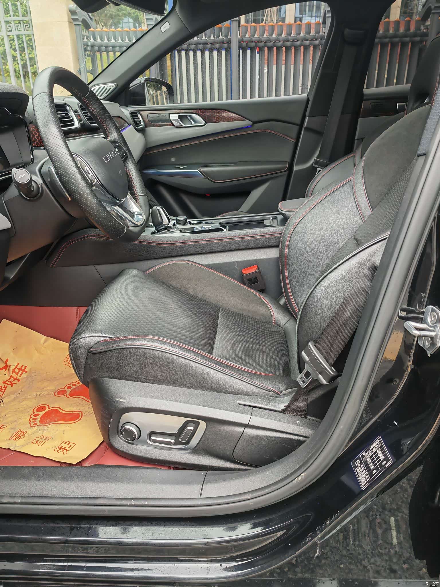 Lynk & Co 01, 2019 4
