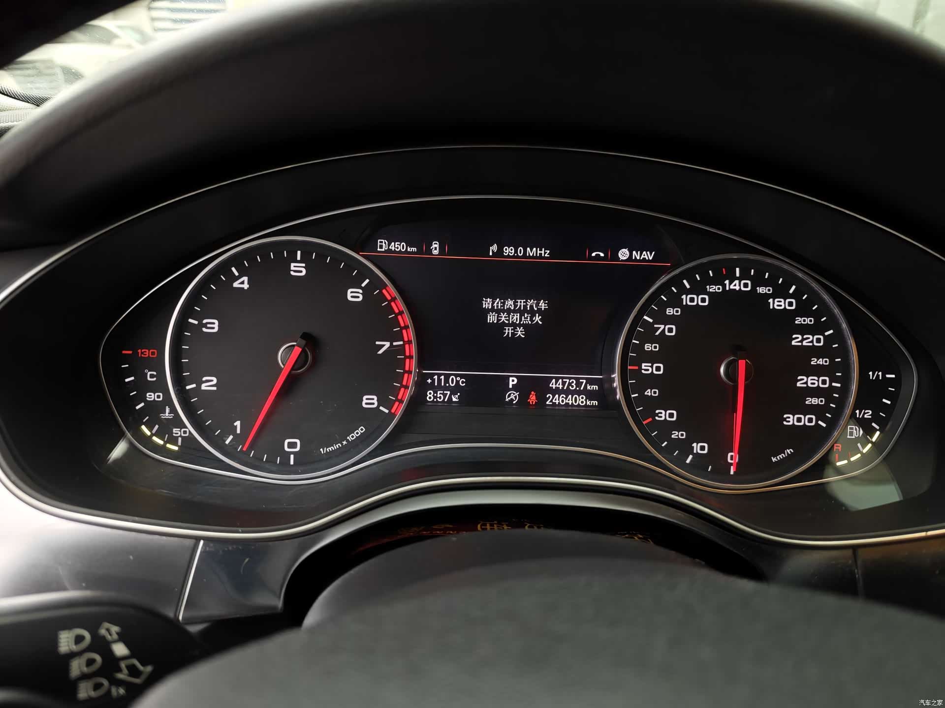 Audi A6L, 2016 9