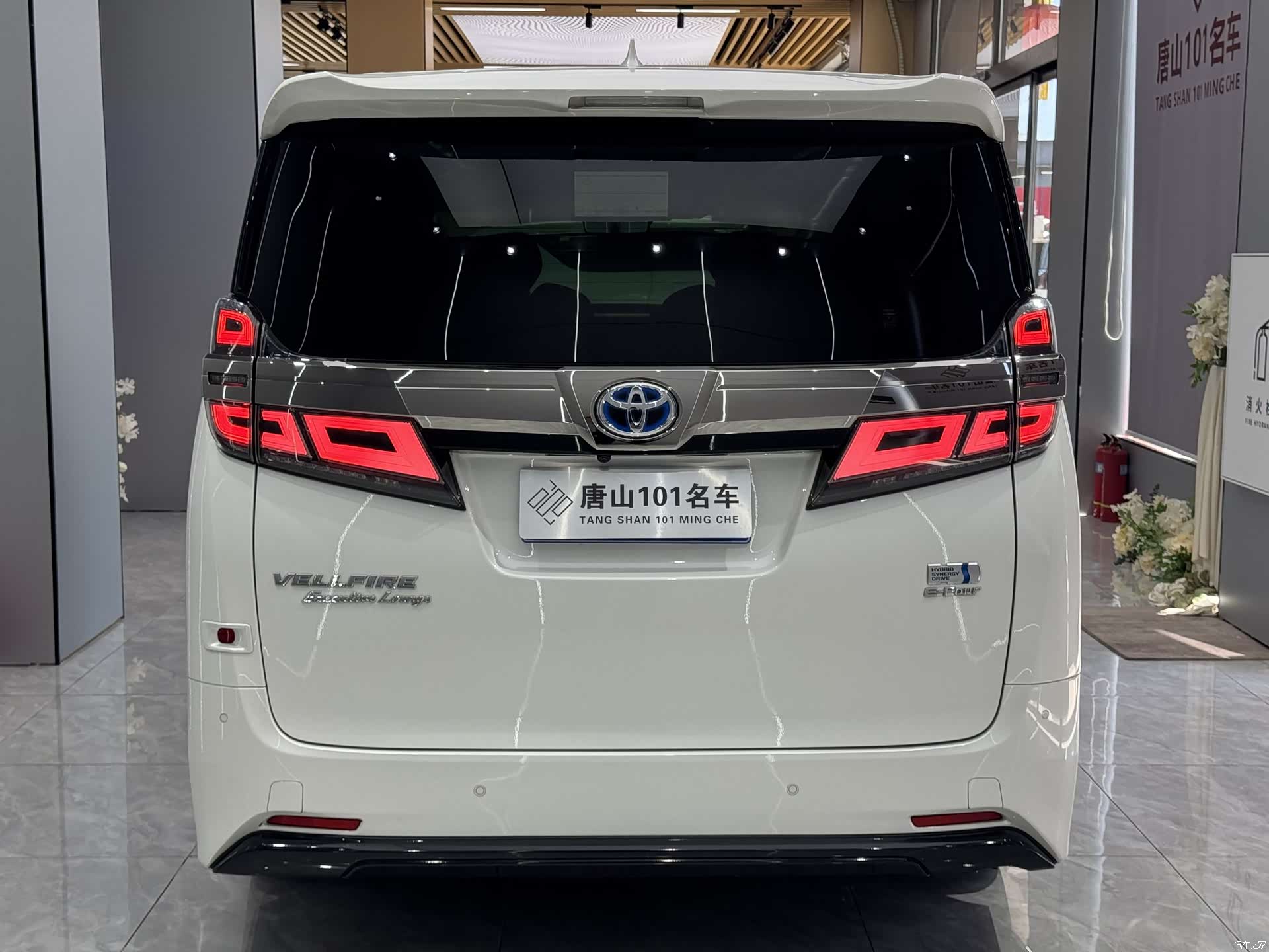 Toyota Vellfire, 2021 7