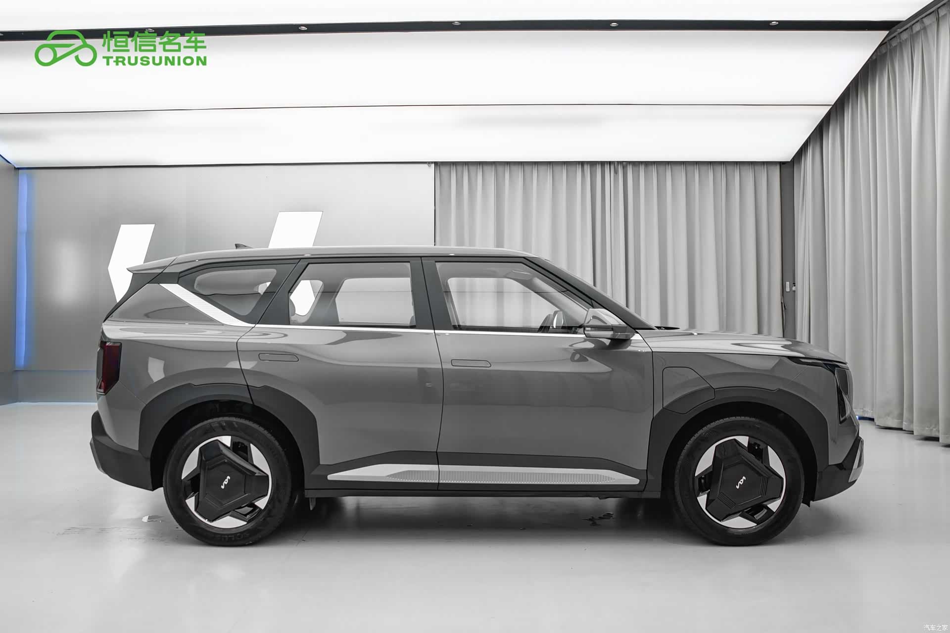 Kia EV5, 2025 7