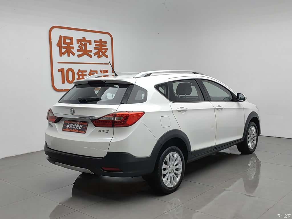 DongFeng AX3, 2016 2
