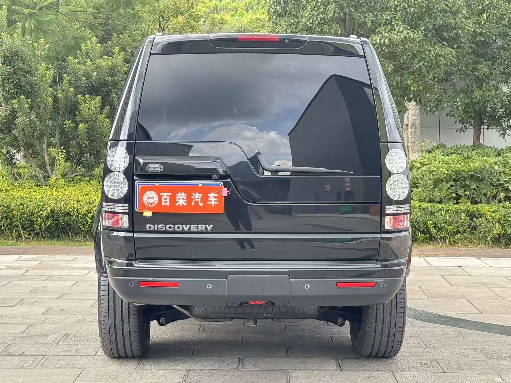 Land Rover Discovery, 2016 15