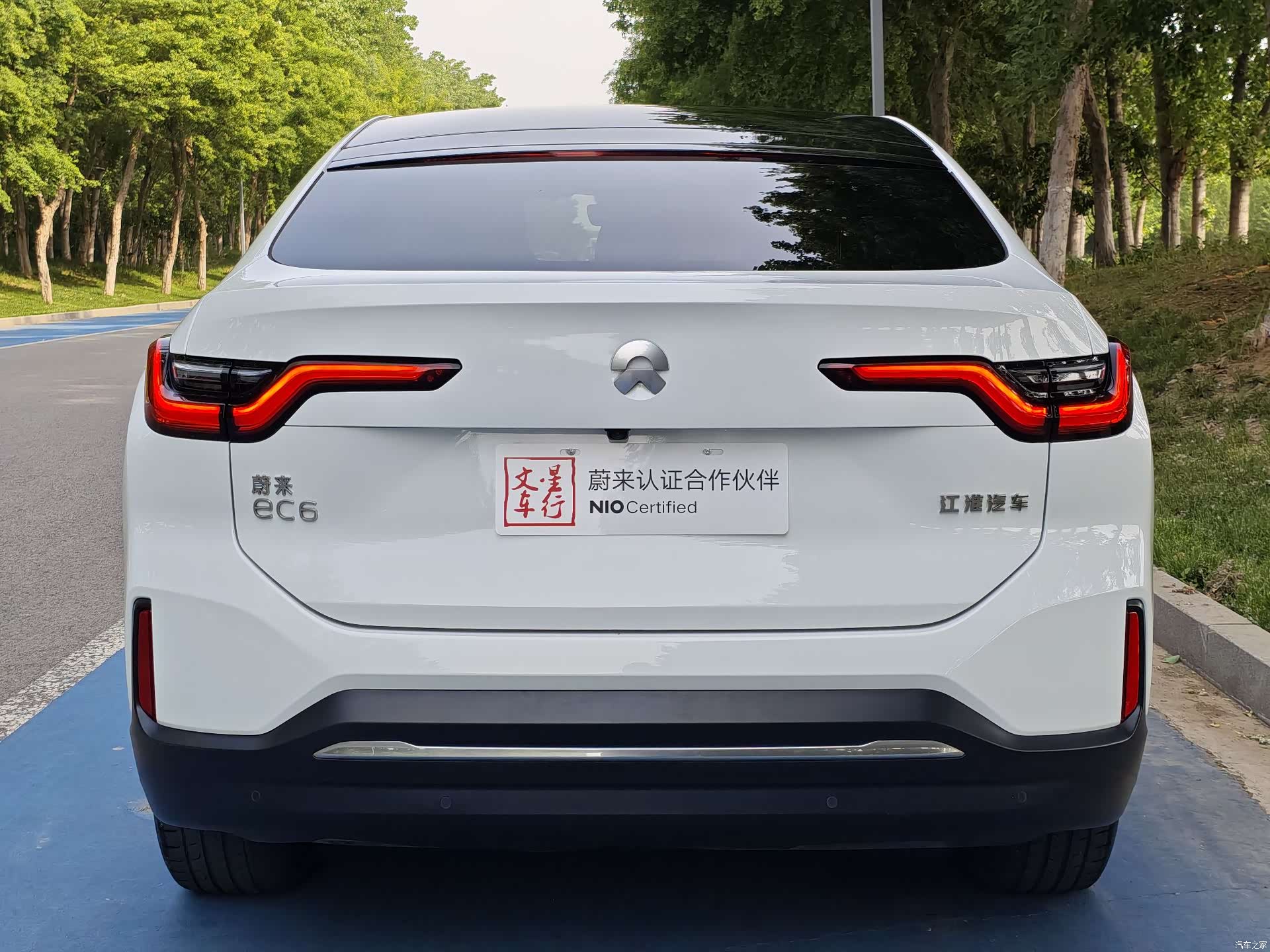 NIO EC6, 2021 3