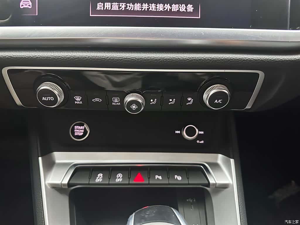 Audi Q3, 2021 20