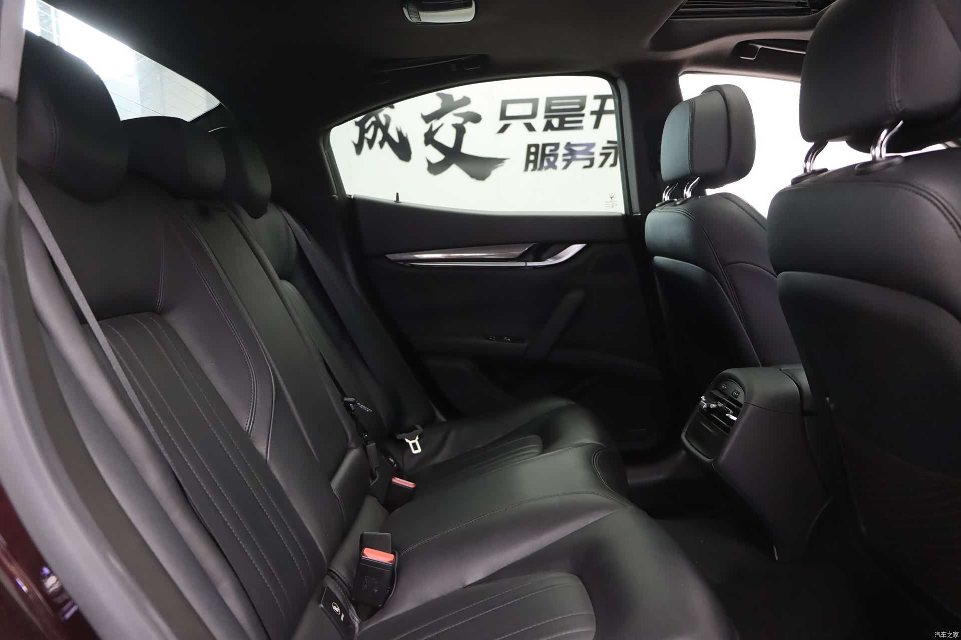 Maserati Ghibli, 2015 31
