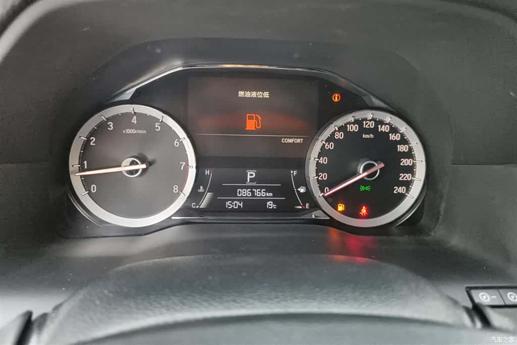 Honda UR-V, 2018 14