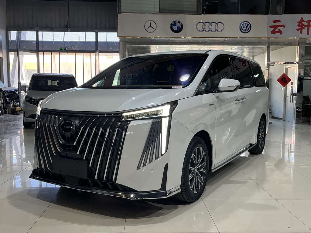 GAC M8