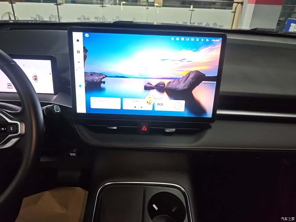 Haval H6, 2024 13