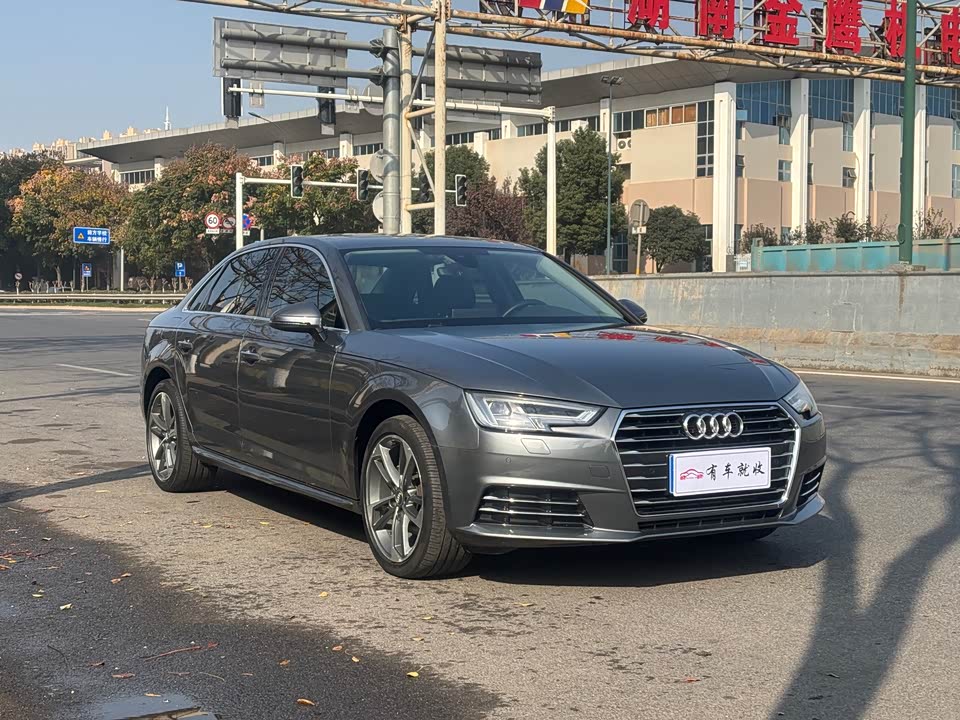 Audi A4L
