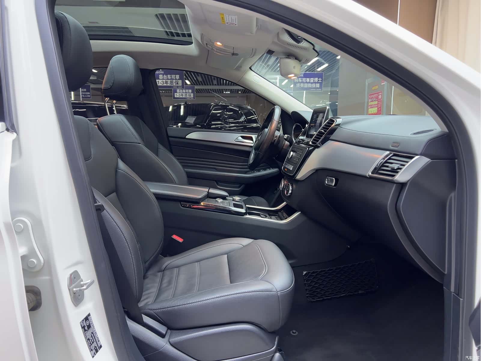 Mercedes-Benz GLE, 2016 4
