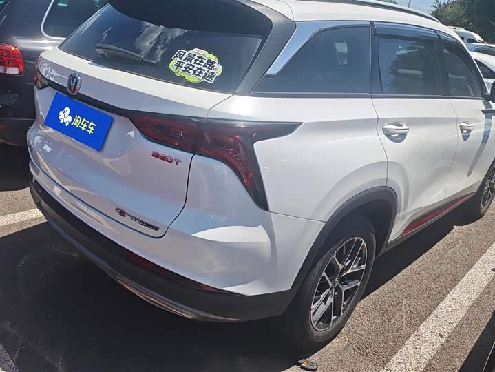 Changan Cs75, 2023 года фото 4