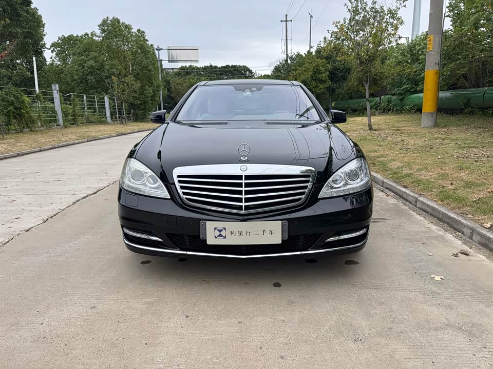 Mercedes-Benz S-class